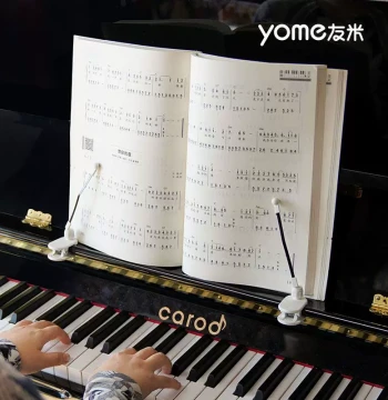 YOME Piano Sheet Music Holder Clip - Dedicated Score Fastener with Adjustable Strap for One-Hand Page Turning
