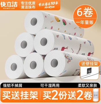 Lazy Cloth Dry and Wet Dual-Use Household Cleaning Kitchen Paper Special Disposable Dishwashing Cloth Water-Absorbent Non-Stick to Oil