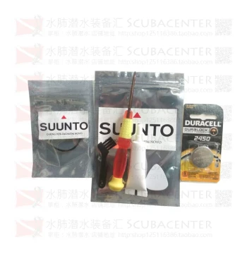 Dive Computer Watch Accessories: Sealing O-Rings for Dive Watches, Compatible with D4/D4i/D6i/NOVO/ZOOP, Spare O-RING