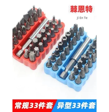 33-Piece Hex Socket and Cross Screwdriver Set