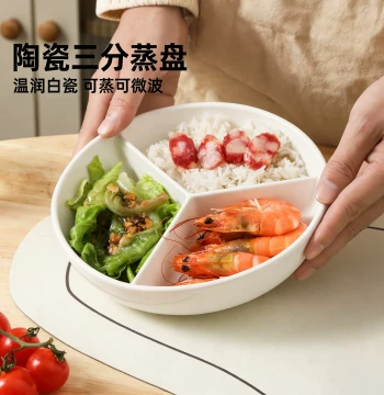 Ceramic Three-Compartment Steaming Plate Three-Section Ceramic Steaming Bowl One-Pot Three-Steam Egg Steaming Bowl Home Steamer Steaming Rack Plate Divider