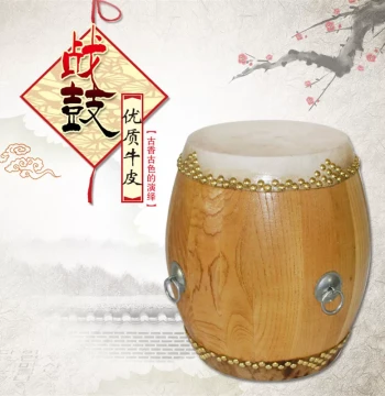 High-Pitched War Drum Handcrafted Solid Wood Drum Tang Drum Waist Drum Buffalo Hide Drum 6.5 Inch Solid Wood High-Pitched War Drum Tang Drum Free Shipping
