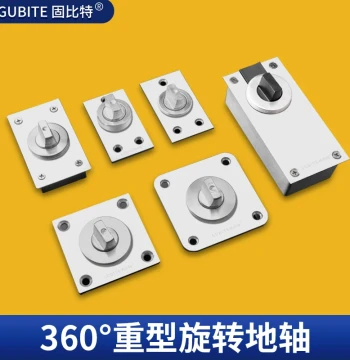 360 Degree Floor Spring Floor Hinge Glass Door Rotating Floor Axis Framed Door Wooden Door Hidden Door Heavy Duty Top and Bottom Pivot