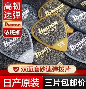 Made in Japan IBANEZ Acoustic-Electric Guitar Picks Folk Matte Non-Slip Strumming Bass Speed Playing Pick