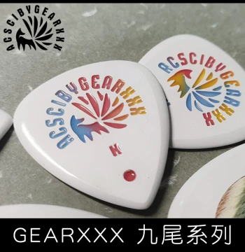 GEARXXX Nine-Tailed Fox Handmade Guitar Picks for Fast Electric Guitar Playing and Bass – Jazz Style PICK