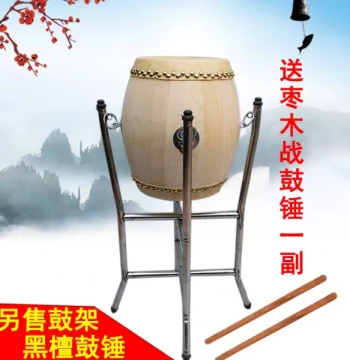 Manufacturer Fengming Brand Refined High-Pitch War Drum Tang Drum Raw Wood Finish Natural Wood Color Drum Stainless Steel Drum Stand Wooden Drum Stand