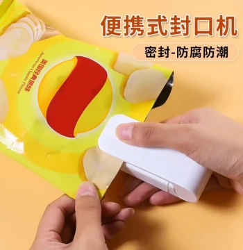 Mini Snack Sealer Machine - Household Plastic Bag Food Freshness Vacuum Sealing Tool