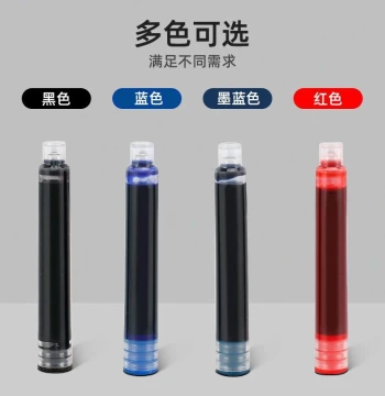 Factory Direct Universal 3.4mm Caliber Fountain Pen Ink Cartridges Pure Blue Black Red Blue-Black Elementary School Replacement Ink Cartridges 3.4mm Universal Replaceable