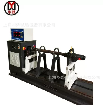 Huaye Drive Shaft Balancing Machine YRD-200B - Touchscreen Dynamic Balancer for Transmission Shafts