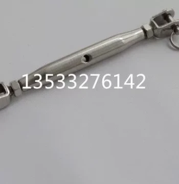 304 Stainless Steel Closed Turnbuckle - Chain Tensioner & Wire Rope Tightener 6mm