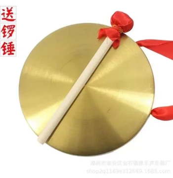 Brass Old-Style 42cm Celebration Adult Pure Copper Resonant Copper Gong Cymbal Su Gong Pendant Small Gong Large Gong Hammer Game