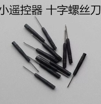 Replacement/Button Battery for Car Rolling Shutter Door Anti-Theft Remote Cross Small Screwdriver 83302