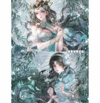 Box Set of 60 Gachapon Plan Nanqiao x Zhizhi Original Girl Bestie Avatars Direct Purchase HD Watermark-Free