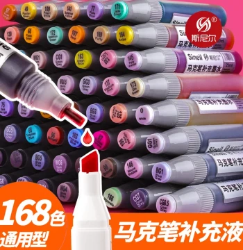 touch Marker Pen Refill Matching Set Universal 168 Color System Alcohol Snail (Color Codes 0-77)
