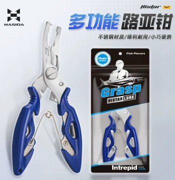 Fishing Pliers Stainless Steel Hook Remover Multi-function
