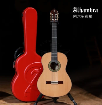 Fei Music Store Alhambra 7PA 7P 7C 8P 9P 11P All Solid Wood Classical Guitar