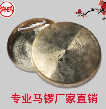 Pure Resonant Bronze Small Gong: Li Yue Gong, Cai Gong, Two-Color Black Dog Gong, Mo Yue Gong, Cloud Gong, Dingdang Gong, Dangzi, Taoist Ritual Instrument