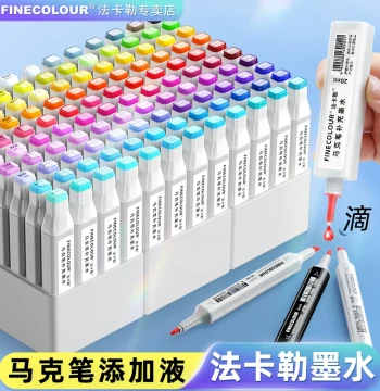 Finecolour Marker Ink Oil-Based Alcohol Marker Refill EF900 Universal Gen 1 Gen 2 Gen 3 Gen 4 Gen 5 Gen 6 Refill Liquid 20ML ml Fill Liquid Single Bottle Authentic