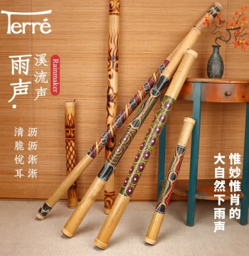 Terre Rain Stick, Rain Rod, Rain Sound Tube, Simulates Rain and Stream Sounds, ASMR Stress Relief, Yoga Sound Therapy, Imported Instrument