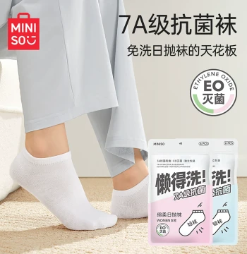 Disposable Short Socks Thin Summer Style for Travel