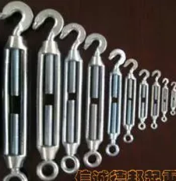 Turnbuckle / Open Body Turnbuckle, Wire Rope Tensioner, M14