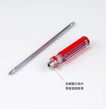 Household Dual-Use Screwdriver Set, Phillips and Flathead, Alloy Steel Hand Tools, 6mm Industrial Grade Screw Bits