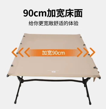 Outdoor Camping Aluminum Alloy Folding Cot - Ultra-Lightweight, Widened 90cm for Tent Camping, Road Trips & Nap Rest