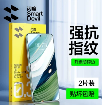 SmartDevil Tempered Glass Screen Protector for Huawei Mate 60/70, Mate 80, Pura 90 Pro Max, P40, X70, Nova 15/13, Honor Win 400, 90GT, Enjoy Series, Magic Series