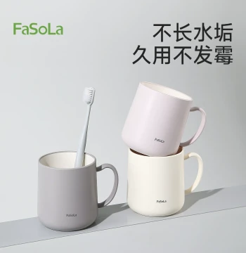 FaSoLa Toothbrush Cup Wash Cup Household Couple Rinse Cup Brushing Cup Toothbrush Cup Dental Care Cup Tumbler