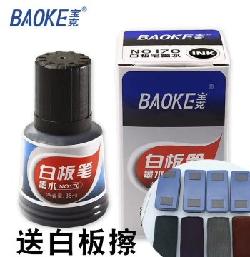 Baoke NO170 Whiteboard Marker Ink Refill Bottle, Erasable Liquid in Black, Red, and Blue, Easy-Fill Water-Based Formula for Teachers and Schools, 36ML/Bottle