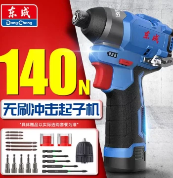 12V Lithium Battery Impact Driver - High Torque Brushless Electric Screwdriver for Handheld DC Power Tools