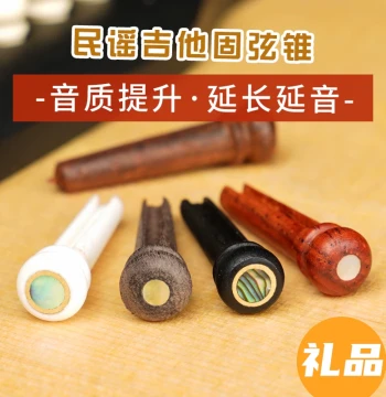 Ox Bone & Ebony Acoustic Guitar Bridge Pins - Wooden Guitar String Pegs, Set of 6