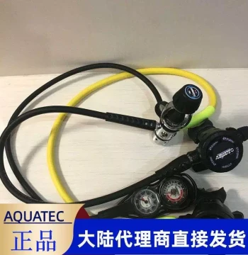AQUATEC Scuba Diving Set, Complete Diving Equipment including BCD, Regulator, Pressure Gauge, and Triple Console