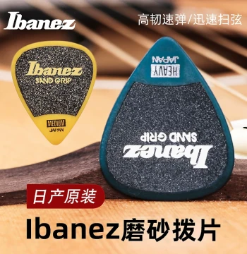 Made in Japan Ibanez Guitar Picks for Electric Guitar, Acoustic Folk, Anti-Slip Strumming, Bass, Speed Playing Pick