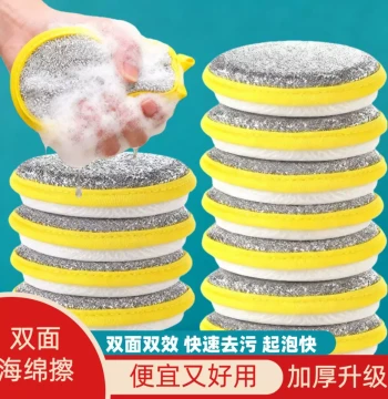 Dishwashing Sponge Blocks - Oil-Resistant Kitchen Scrubber Magic Eraser - Dual-Side Cleaning Cotton Scouring Pads for Home Use