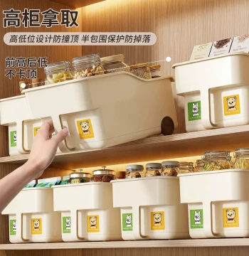 Deep Cabinet Storage Box, Drawer-Style with Wheels, Potware, Snacks, Seasonings, Miscellaneous Kitchen Organizer, Right-Angle Storage Bin