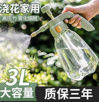 Spray Bottle for Disinfection and Gardening - Pressure Sprayer for Watering Plants, Available in Various Sizes