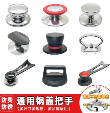 Universal Glass Pot Lid Handle Accessory, Stainless Steel Heat-Resistant Knob for Home Soup Pots and Milk Pots