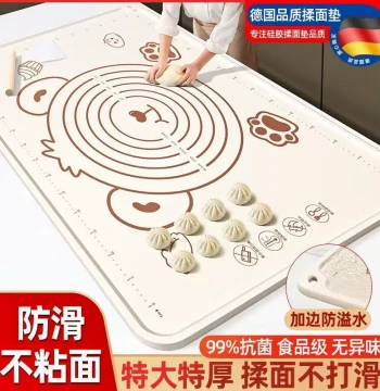 Bear Silicone Mat Food Grade Non-Stick Dough Kneading Pad Non-Slip Kitchen Home Baking Mat Large Thickened Rolling Pin Mat
