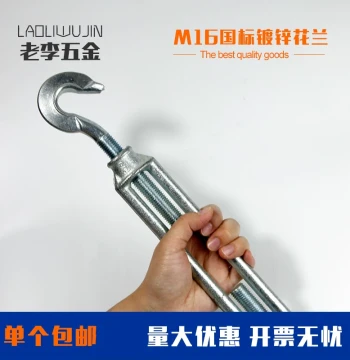 Heavy-Duty Turnbuckle Screw - National Standard Cast Iron Hot-Dip Galvanized Wire Rope Tensioner for Utility Poles