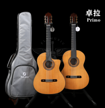 Fei Music Store: Zola Joluck Primo Jazz Classic Classical Guitar