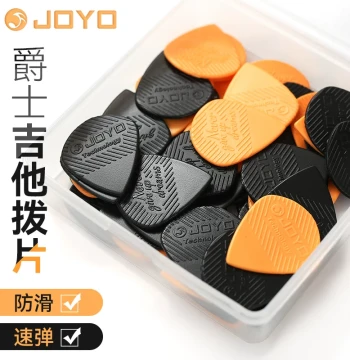 Authentic JOYO Guitar Picks Folk Acoustic Guitar Jazz Electric Guitar Small Accessories Non-Slip Fast Nylon Plectrums