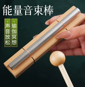 Sound Healing Wand: Portable Niche Instrument for Yoga, Meditation, and Relaxation