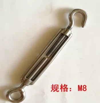 304 Stainless Steel Turnbuckle M8 Wire Rope Tensioner