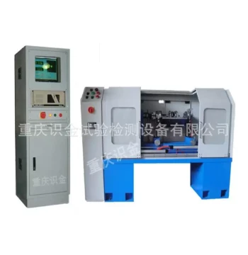YQB-50 Motorcycle Crankshaft Connecting Rod Dynamic Balancing Machine, High-Precision Motorcycle Crankshaft Connecting Rod Balancer