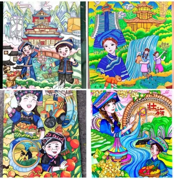 Marker Pen Sci-Fi Art & Handwritten Poster Paper - Custom Colored Dual-Tip Paper with Sci-Fi Drawing Services