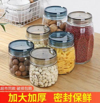 Food-Grade Glass Sealed Jars and Storage Bottles for Pickles, Fermented Vegetables, Tea Leaves, White Sugar, and Honey; Empty Storage Boxes for Preservation