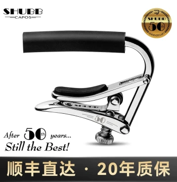 Shubb C1 Capo for Acoustic Guitar, Classical Guitar, Ukulele, and Electric Guitar