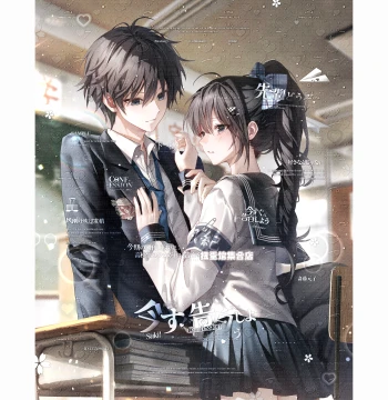 Box Set 60 Sheets Next Second Gacha Series 30 Girls & Couples Illustration Avatars Original Circle Direct Purchase HD No Watermark