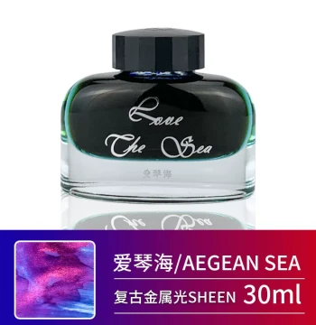 Ostrich Sheen Color Ink Gradient Metallic Luster Fountain Pen Ink Aegean Gem Non-Carbon Color-Changing Ink
